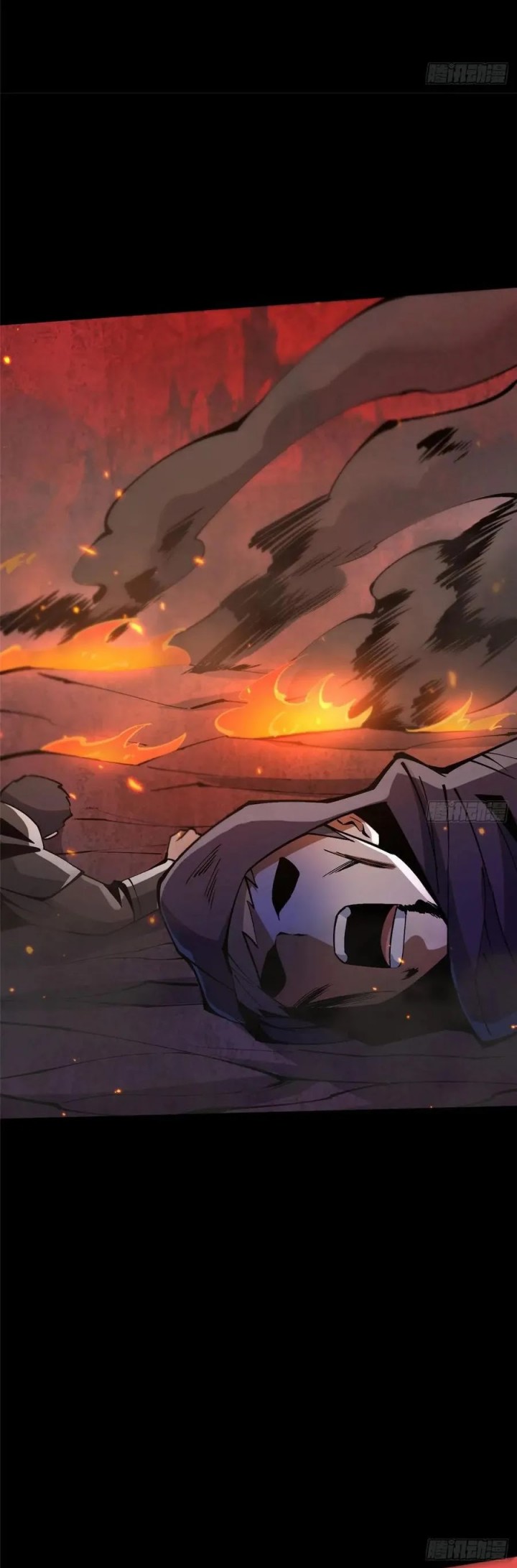 I Really Don’t Want to Learn Forbidden Spells Chapter 82 Gambar 35