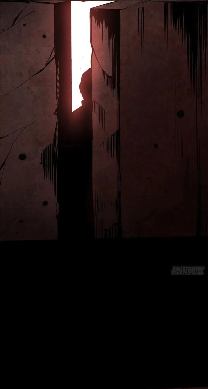 I Really Don’t Want to Learn Forbidden Spells Chapter 82 Gambar 43