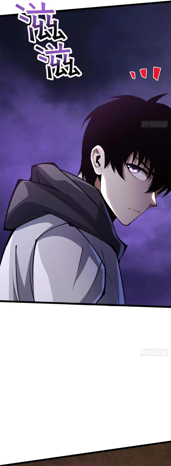 I Really Don’t Want to Learn Forbidden Spells Chapter 82 Gambar 47