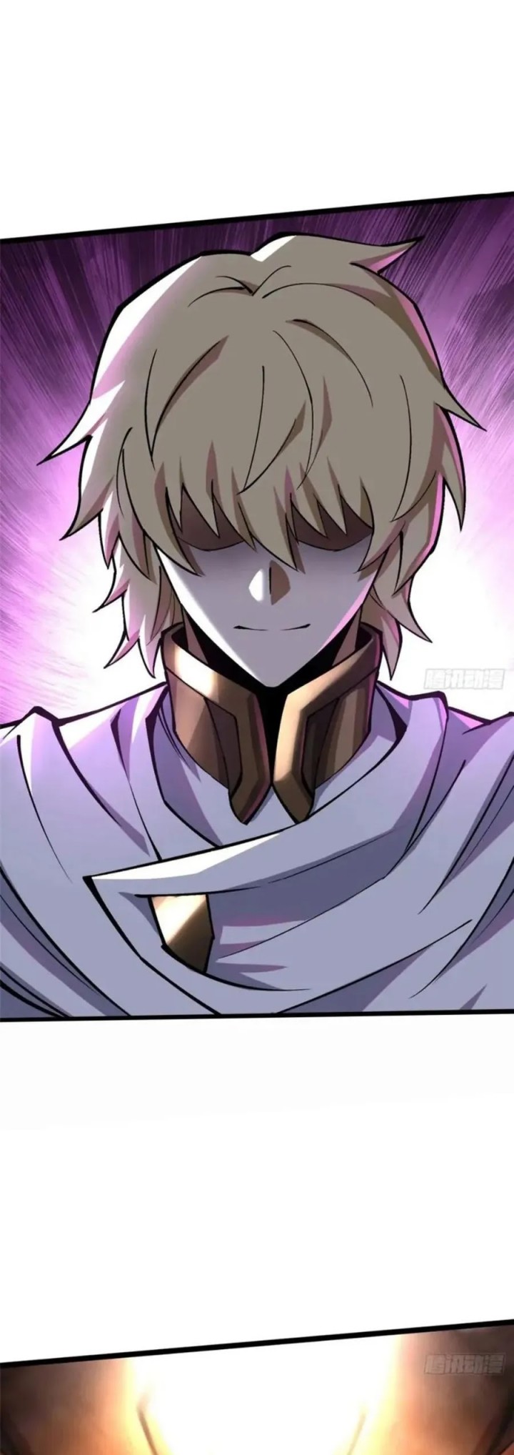 I Really Don’t Want to Learn Forbidden Spells Chapter 83 Gambar 8