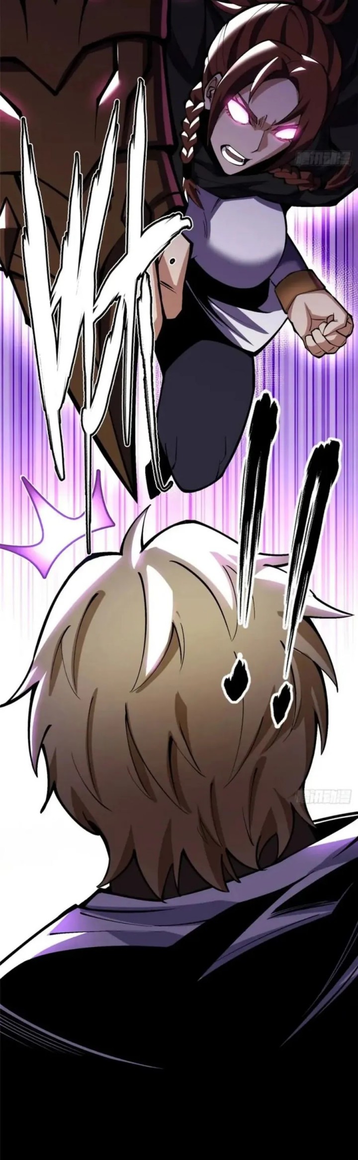I Really Don’t Want to Learn Forbidden Spells Chapter 83 Gambar 28
