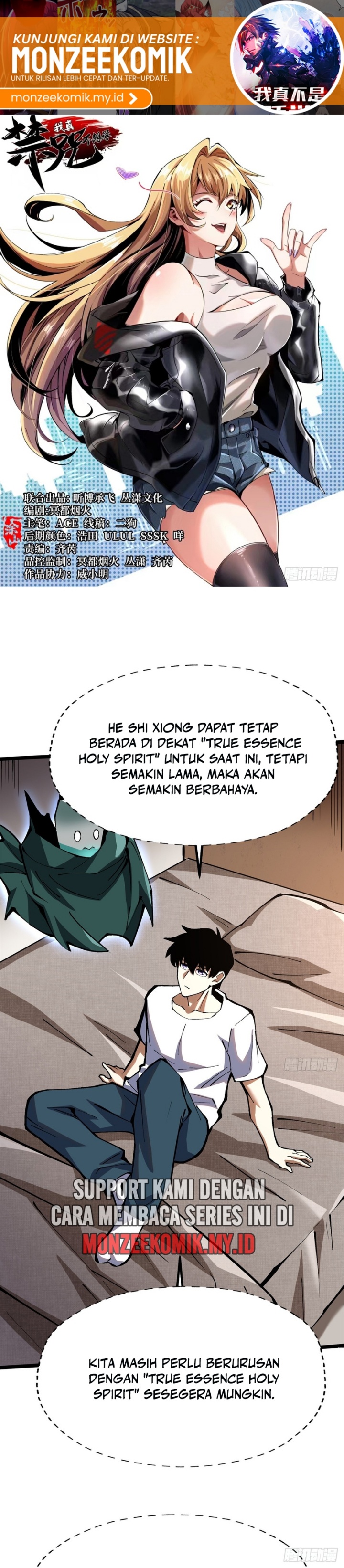 I Really Don’t Want to Learn Forbidden Spells Chapter 86 Gambar 2