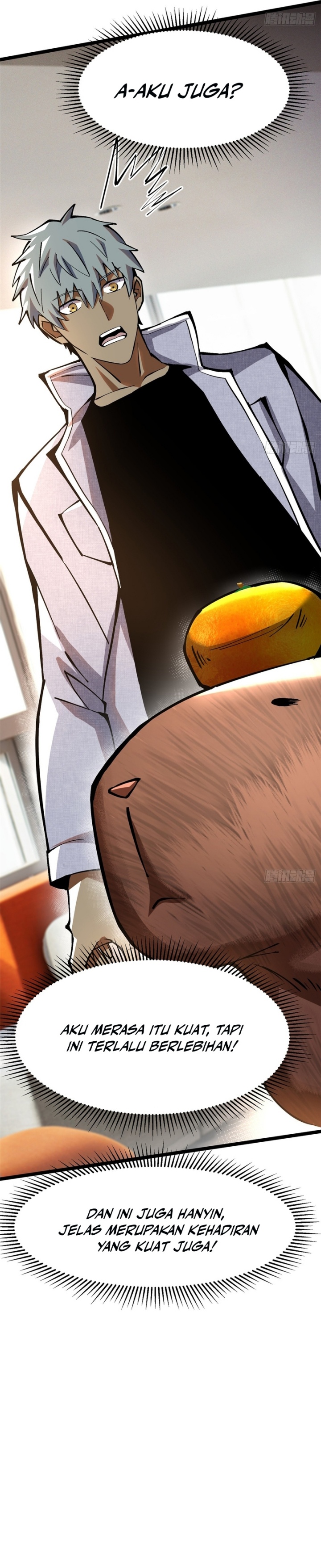 I Really Don’t Want to Learn Forbidden Spells Chapter 86 Gambar 13