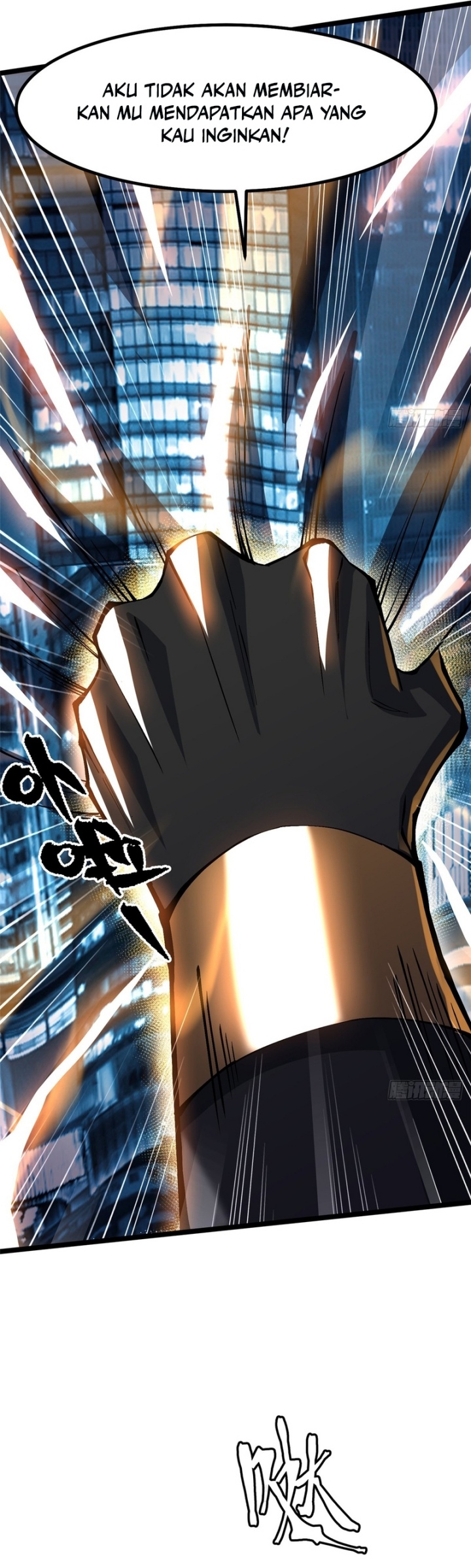 I Really Don’t Want to Learn Forbidden Spells Chapter 86 Gambar 22