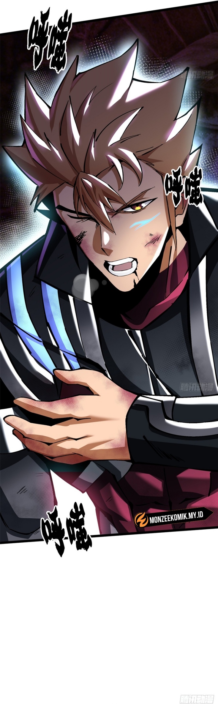 I Really Don’t Want to Learn Forbidden Spells Chapter 86 Gambar 24