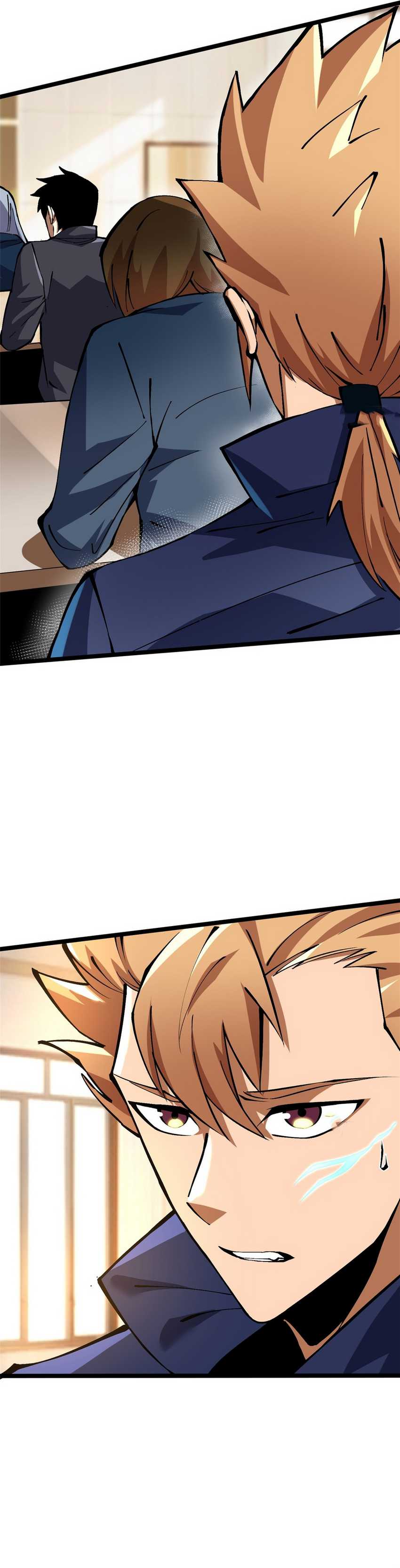 I Really Don’t Want to Learn Forbidden Spells Chapter 88 Gambar 5