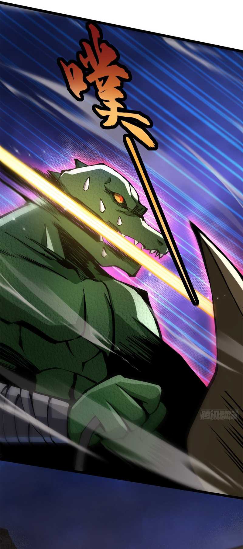I Really Don’t Want to Learn Forbidden Spells Chapter 96 Gambar 7