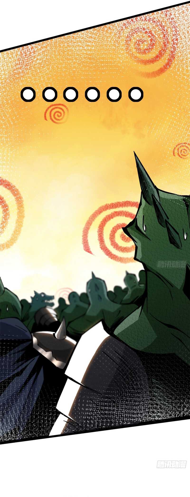 I Really Don’t Want to Learn Forbidden Spells Chapter 96 Gambar 23