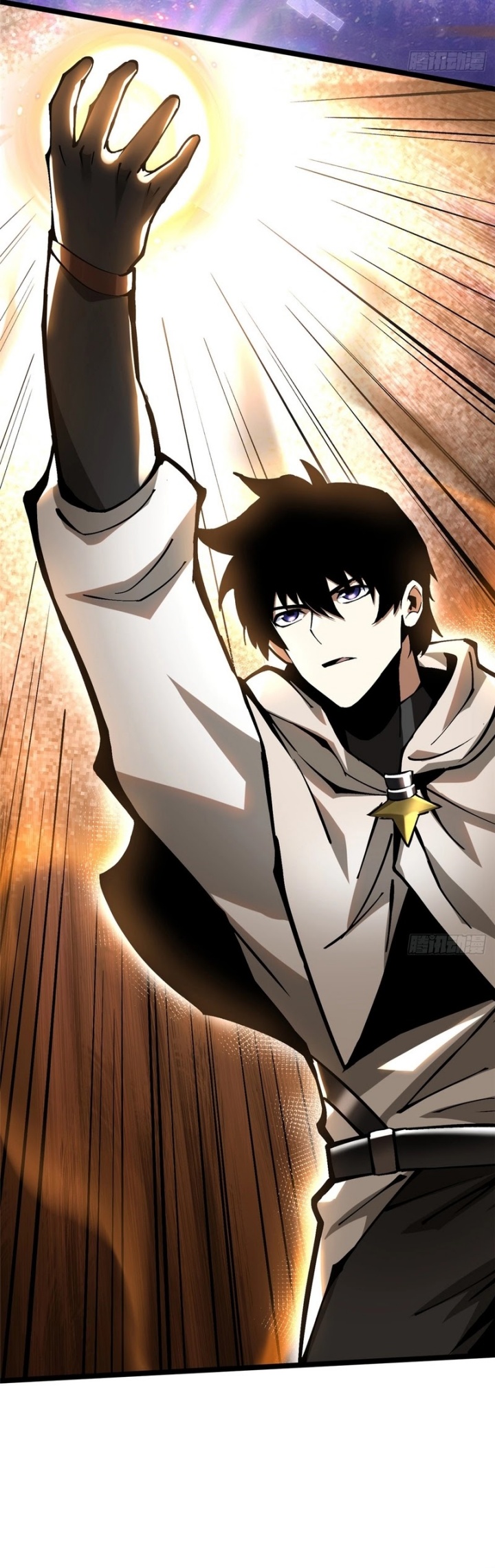 I Really Don’t Want to Learn Forbidden Spells Chapter 97 Gambar 15