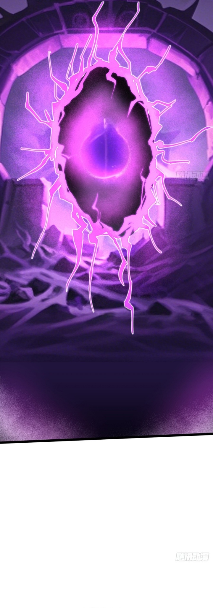 I Really Don’t Want to Learn Forbidden Spells Chapter 99 Gambar 6