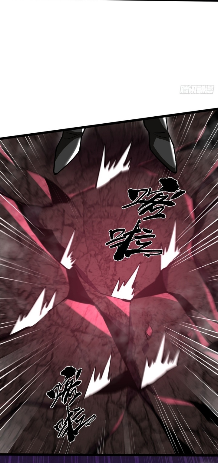 I Really Don’t Want to Learn Forbidden Spells Chapter 99 Gambar 18