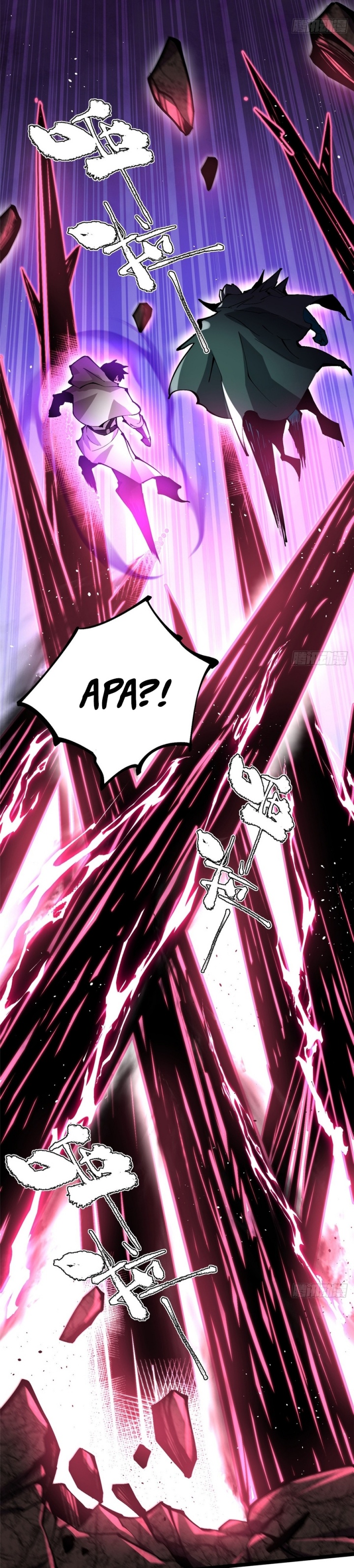 I Really Don’t Want to Learn Forbidden Spells Chapter 99 Gambar 19
