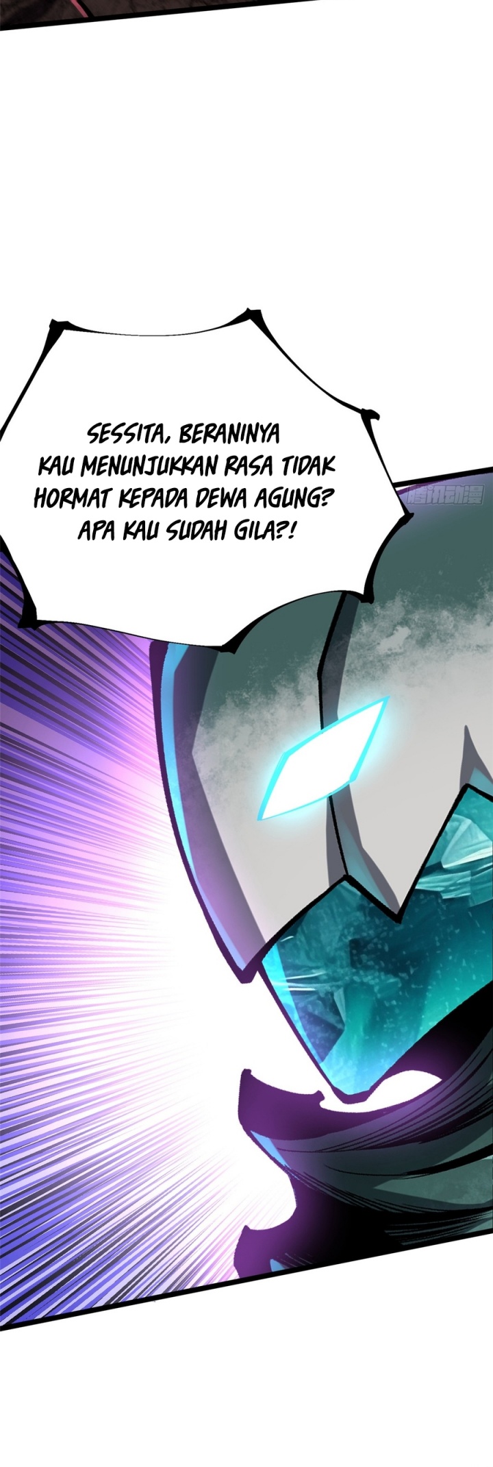 I Really Don’t Want to Learn Forbidden Spells Chapter 99 Gambar 20