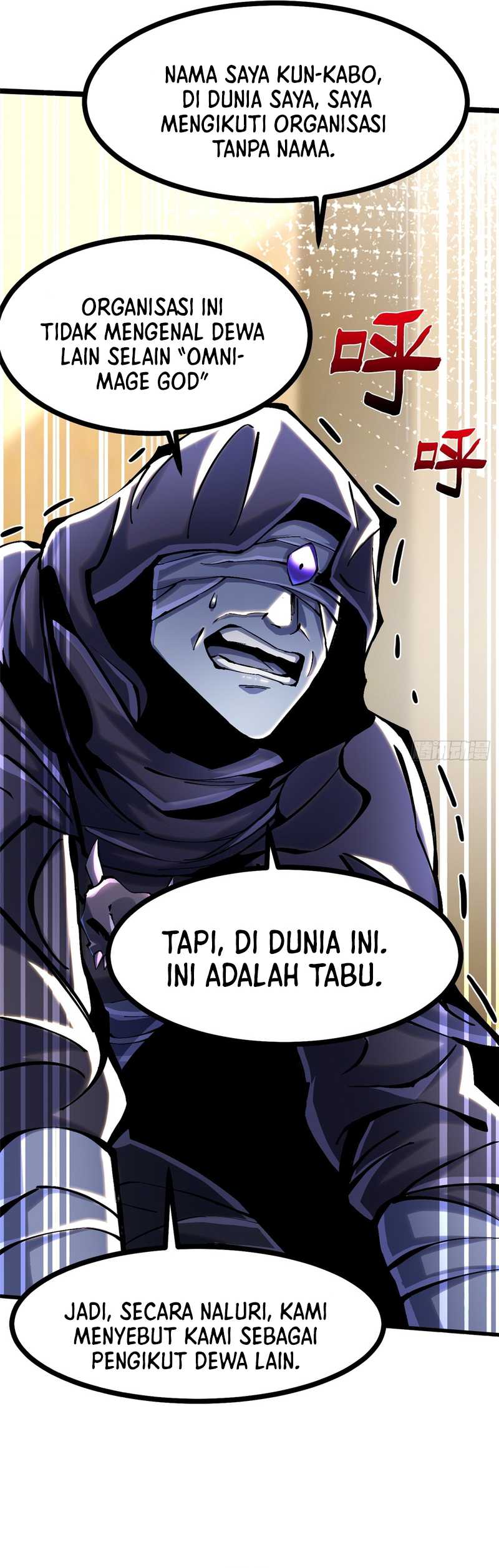 I Really Don’t Want to Learn Forbidden Spells Chapter 107 Gambar 24