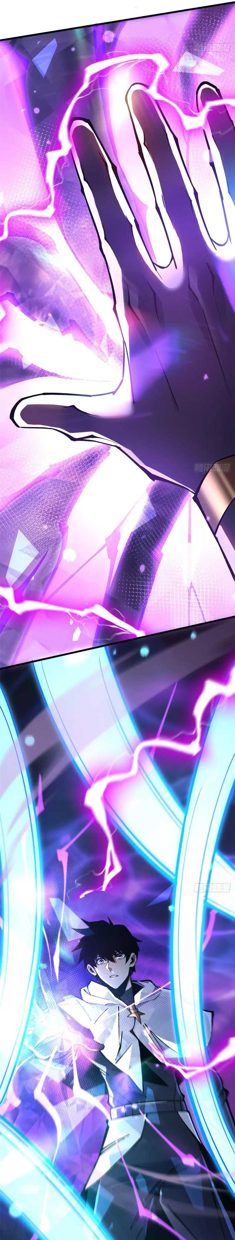 I Really Don’t Want to Learn Forbidden Spells Chapter 118 Gambar 14