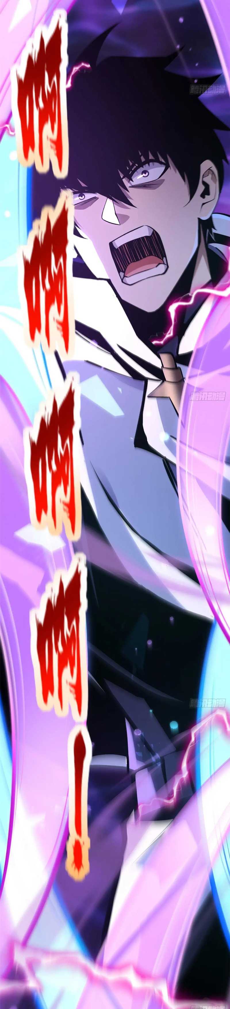 I Really Don’t Want to Learn Forbidden Spells Chapter 118 Gambar 16