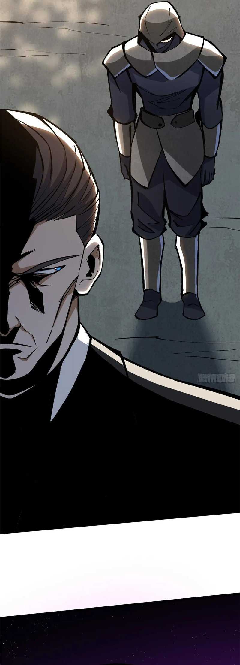 I Really Don’t Want to Learn Forbidden Spells Chapter 118 Gambar 28