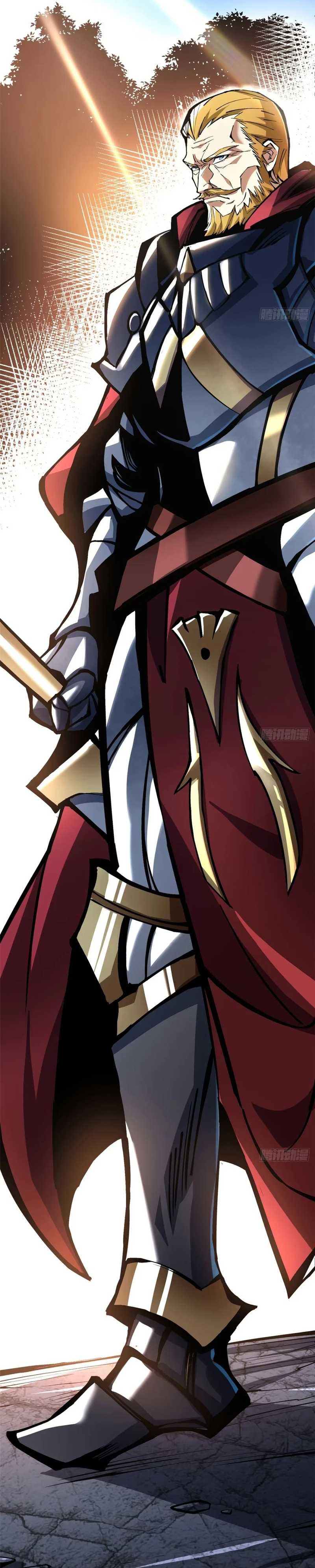 I Really Don’t Want to Learn Forbidden Spells Chapter 119 Gambar 3