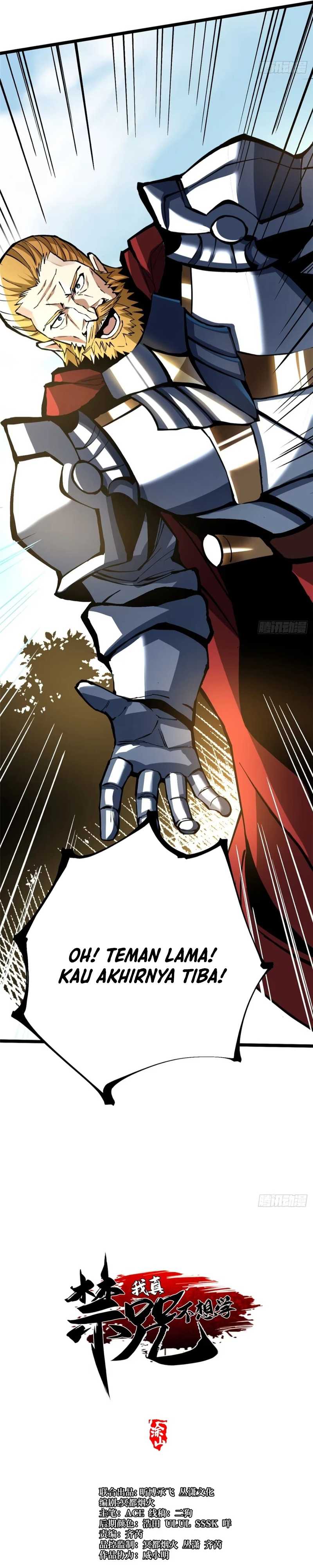 I Really Don’t Want to Learn Forbidden Spells Chapter 119 Gambar 7