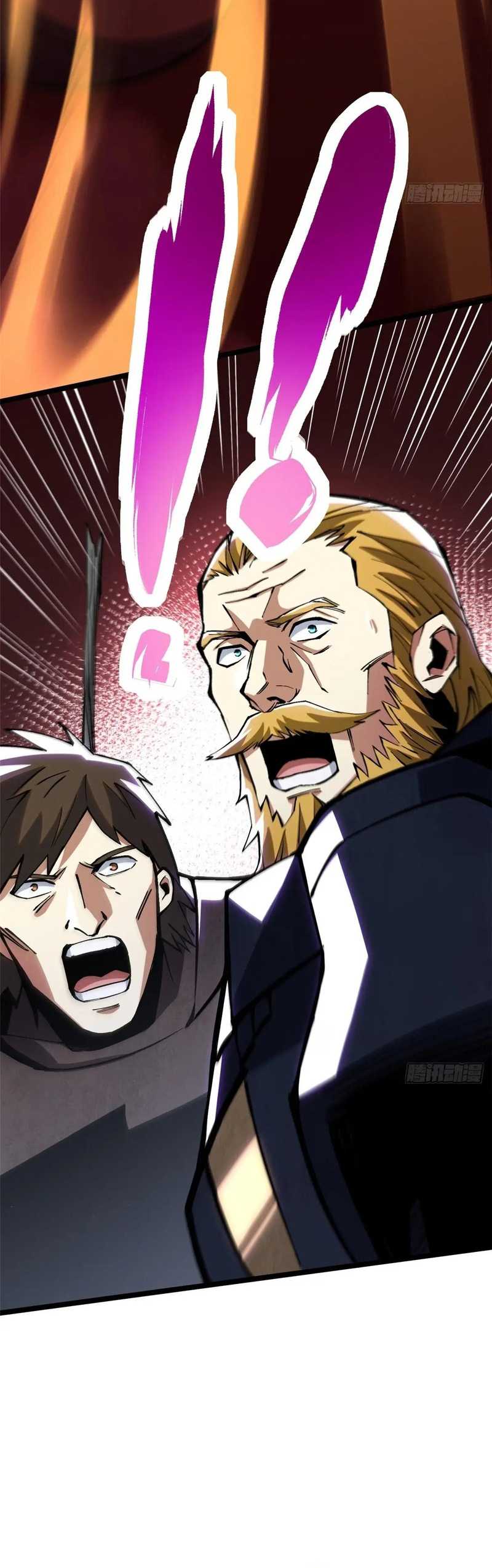 I Really Don’t Want to Learn Forbidden Spells Chapter 120 Gambar 12
