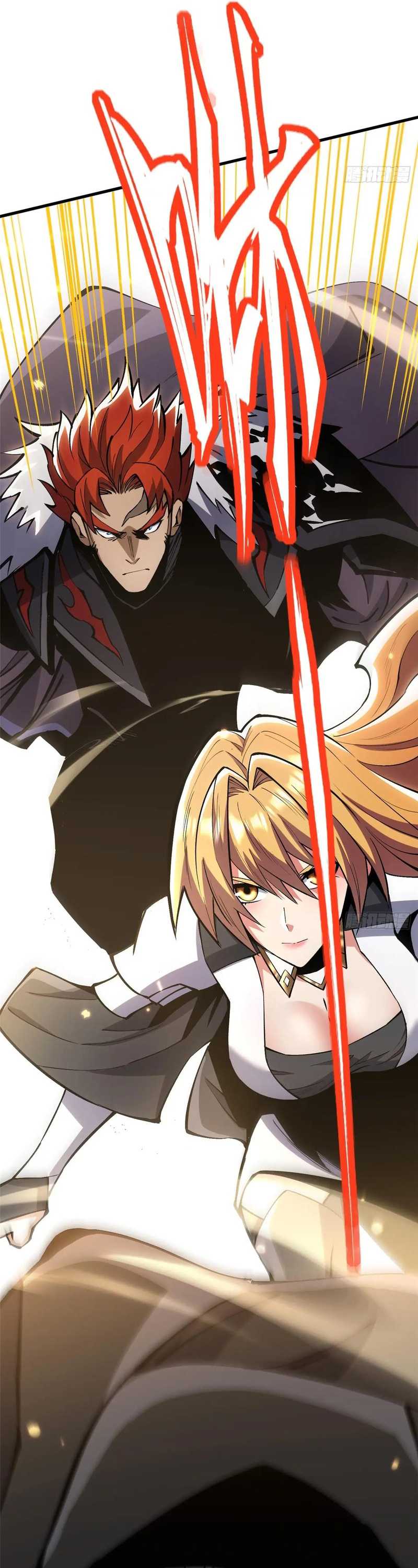 I Really Don’t Want to Learn Forbidden Spells Chapter 120 Gambar 16