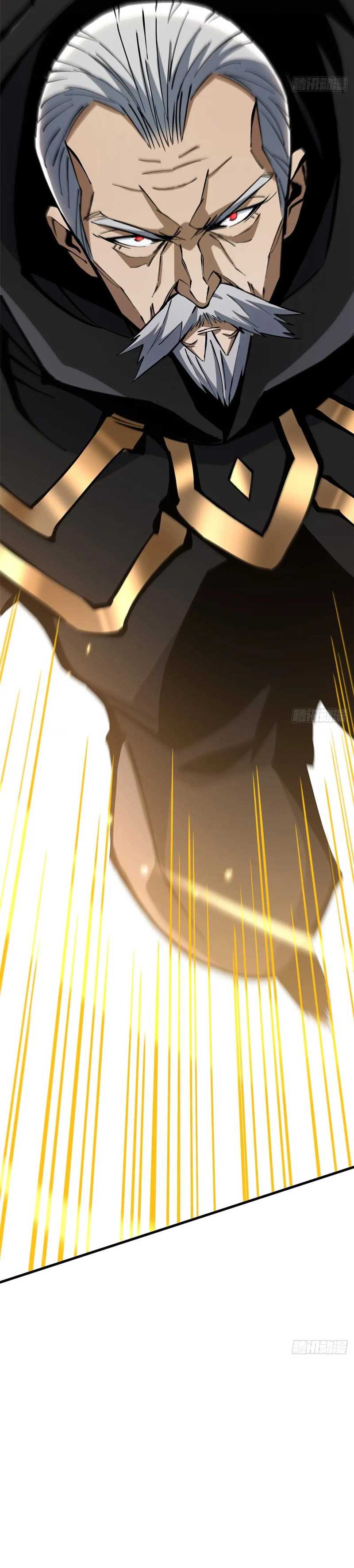 I Really Don’t Want to Learn Forbidden Spells Chapter 120 Gambar 17