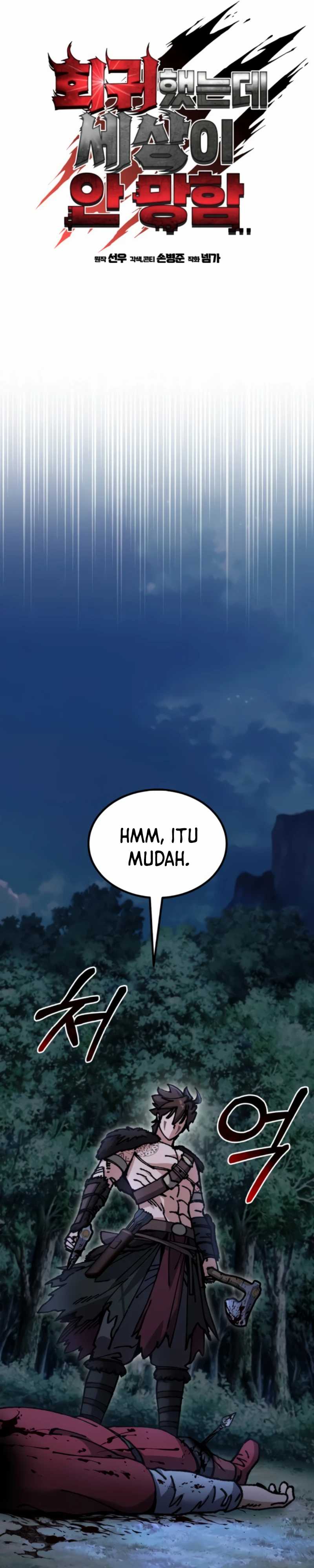 I Regressed, but the World didn’t End Chapter 11 Gambar 17