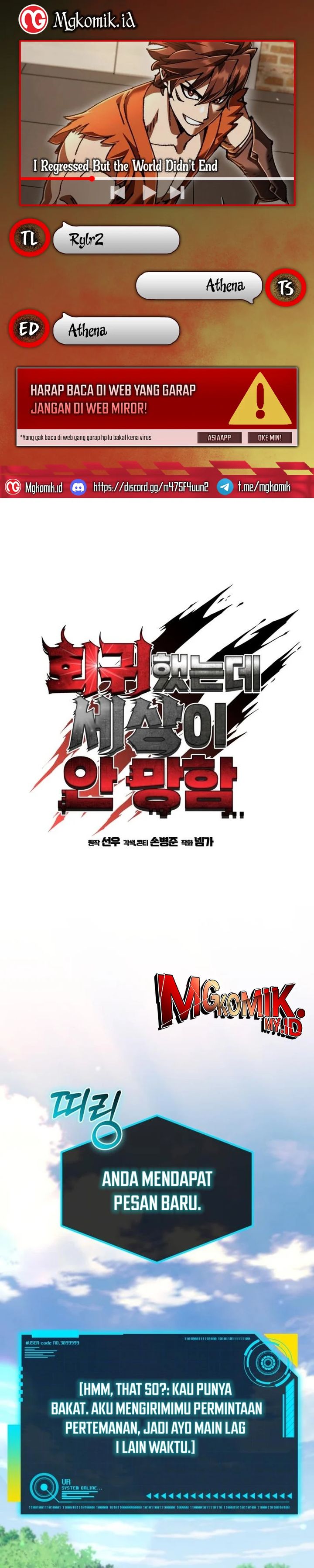 I Regressed, but the World didn’t End Chapter 14 Gambar 1