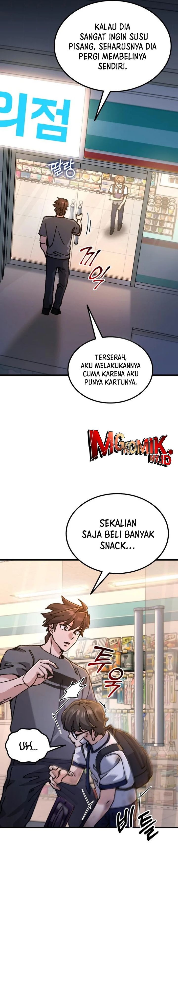I Regressed, but the World didn’t End Chapter 14 Gambar 13