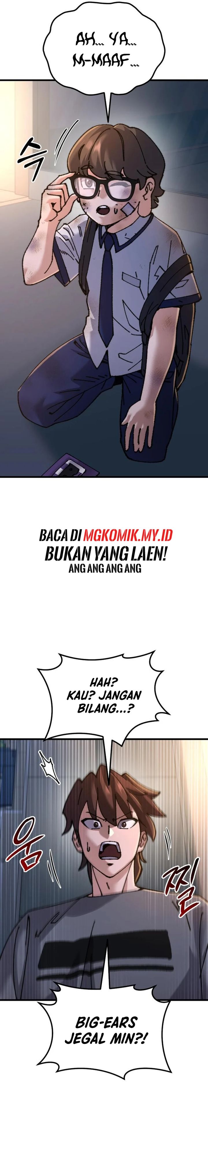 I Regressed, but the World didn’t End Chapter 14 Gambar 15