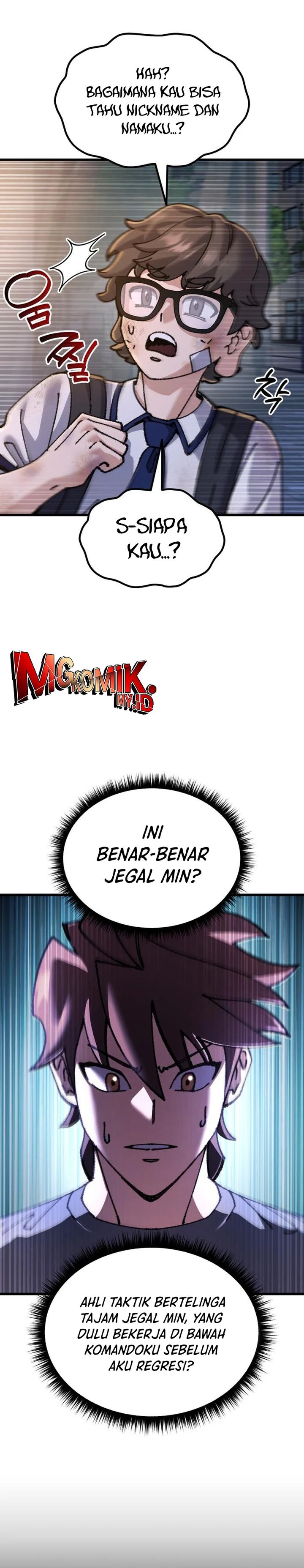 I Regressed, but the World didn’t End Chapter 14 Gambar 16