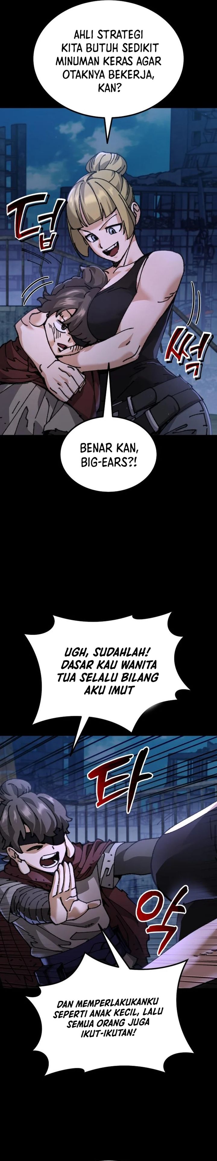 I Regressed, but the World didn’t End Chapter 14 Gambar 19