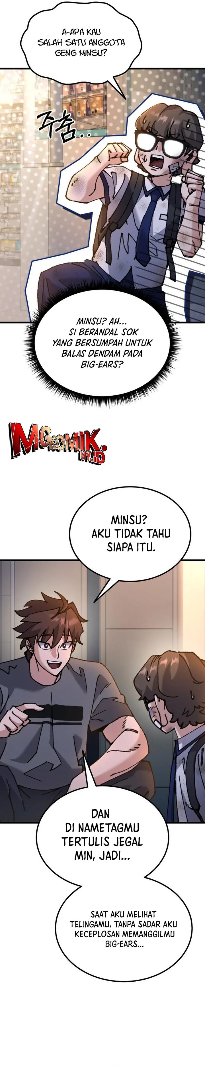 I Regressed, but the World didn’t End Chapter 14 Gambar 42