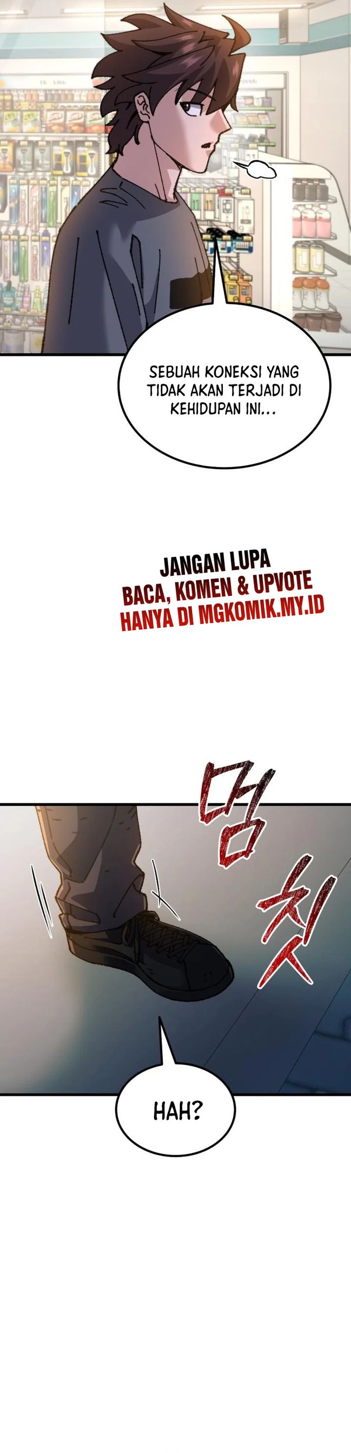 I Regressed, but the World didn’t End Chapter 14 Gambar 46