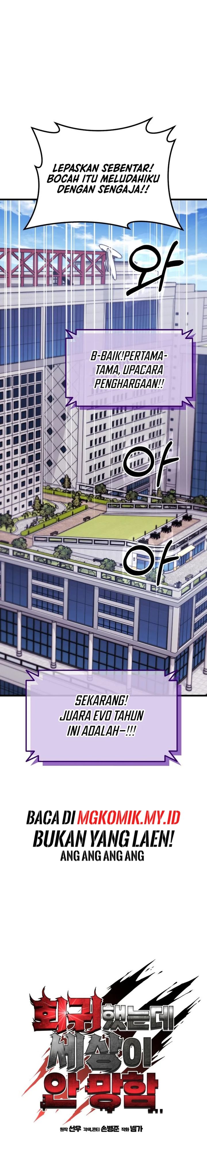 I Regressed, but the World didn’t End Chapter 30 Gambar 44