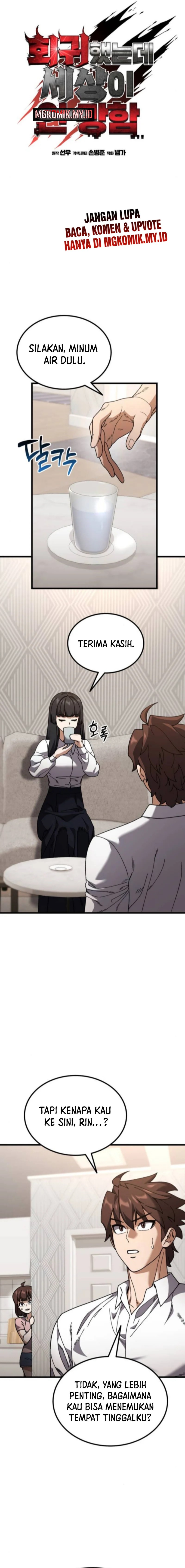 I Regressed, but the World didn’t End Chapter 31 Gambar 2