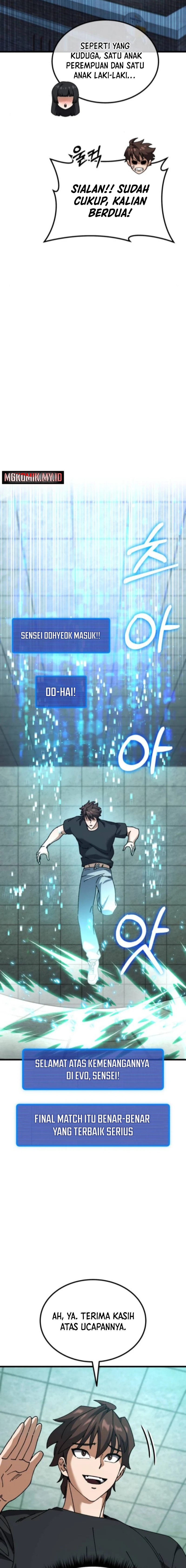 I Regressed, but the World didn’t End Chapter 31 Gambar 13