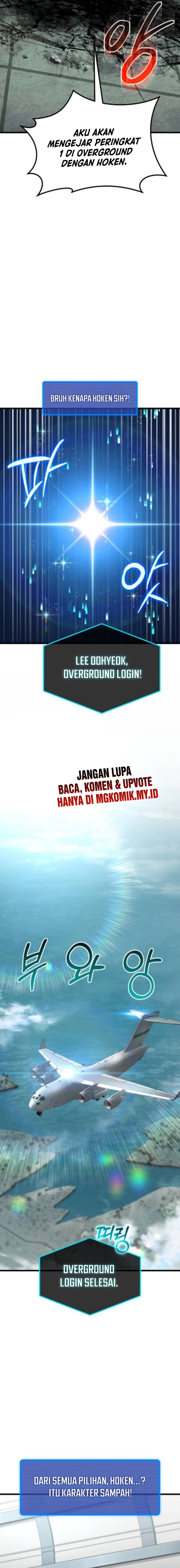 I Regressed, but the World didn’t End Chapter 31 Gambar 16