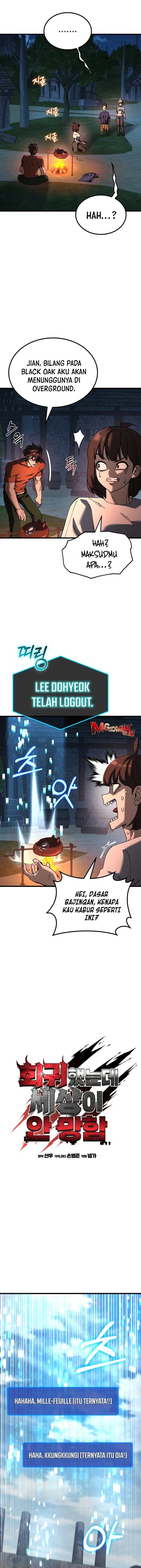 I Regressed, but the World didn’t End Chapter 34 Gambar 12