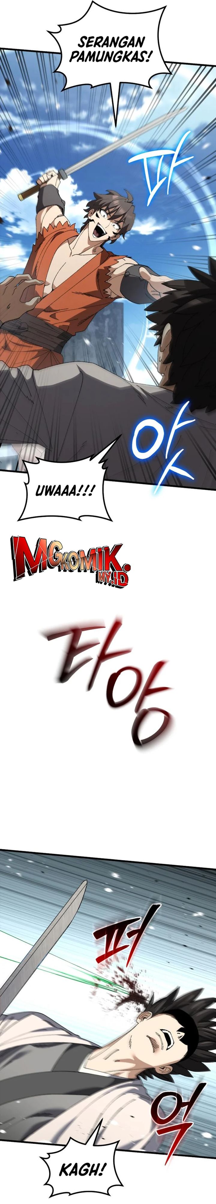 I Regressed, but the World didn’t End Chapter 40 Gambar 42