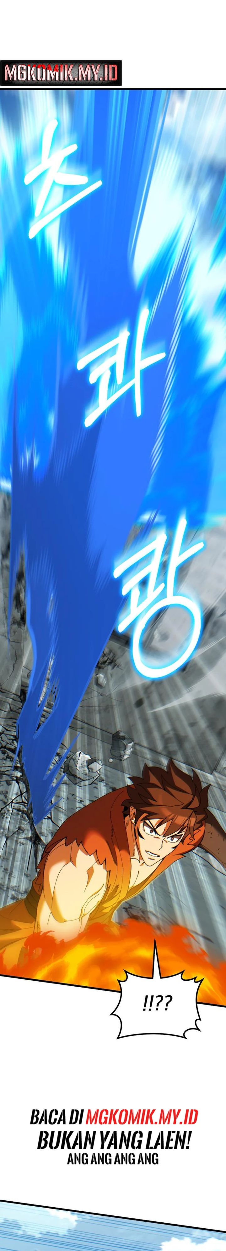 I Regressed, but the World didn’t End Chapter 40 Gambar 56