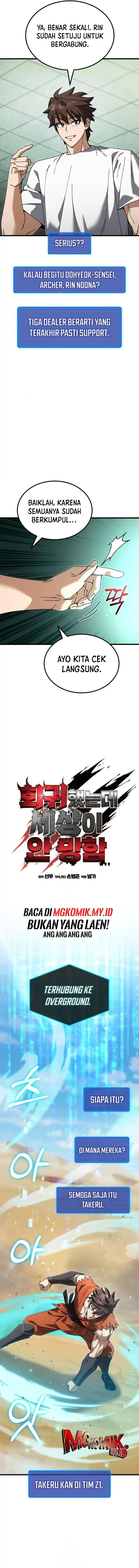 I Regressed, but the World didn’t End Chapter 44 Gambar 2