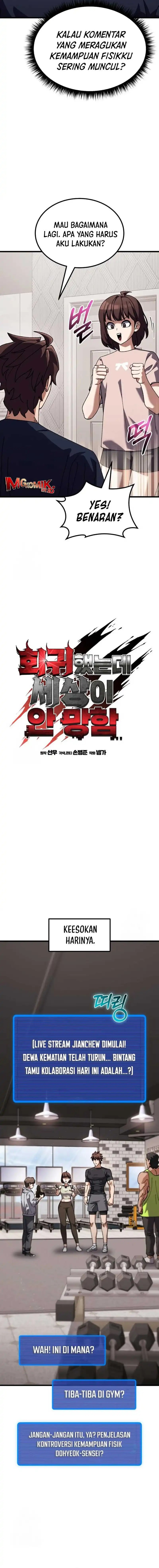 I Regressed, but the World didn’t End Chapter 46 Gambar 2