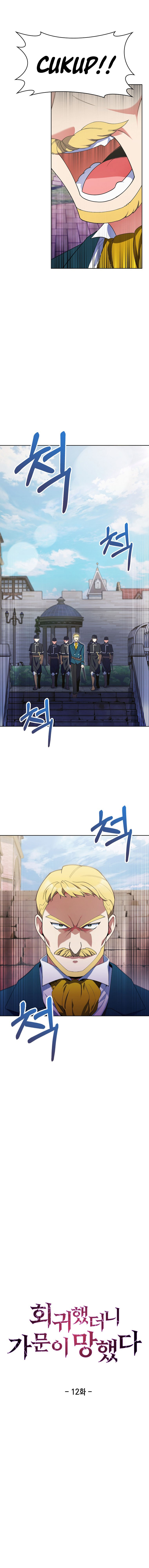 I Regressed to My Ruined Family Chapter 12 Gambar 11