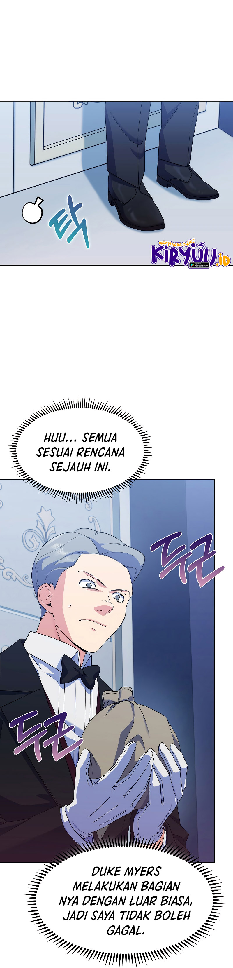 I Regressed to My Ruined Family Chapter 17 Gambar 16
