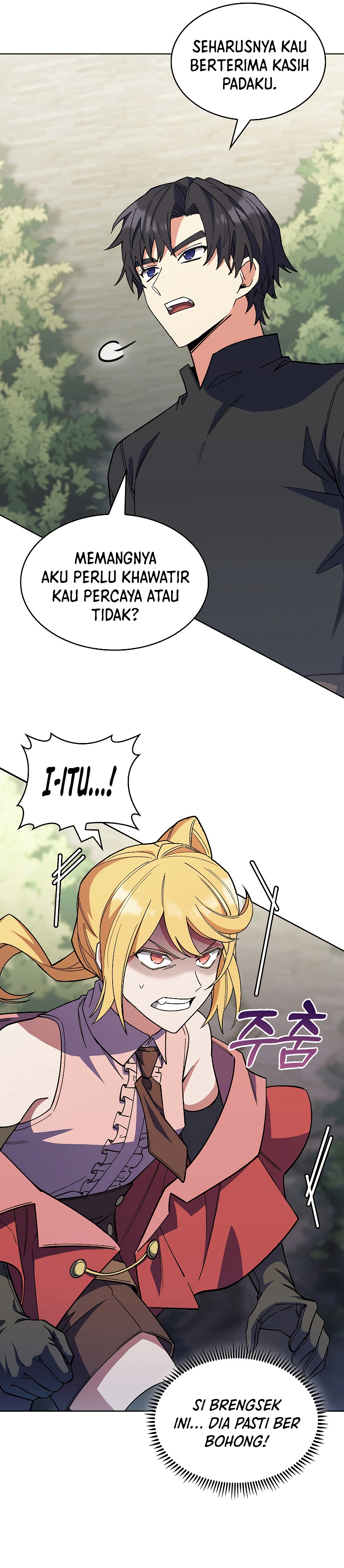 I Regressed to My Ruined Family Chapter 36 Gambar 26