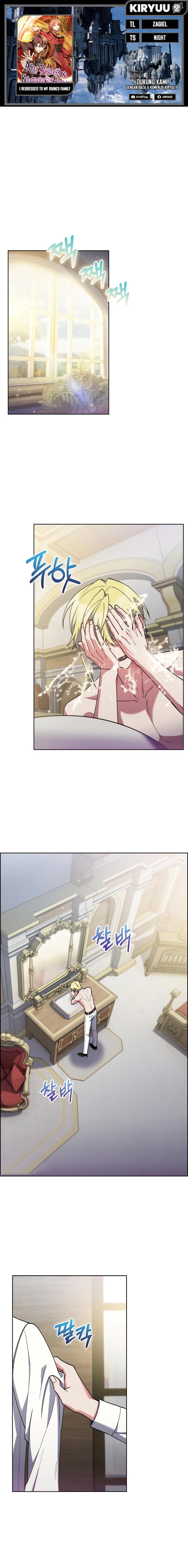I Regressed to My Ruined Family Chapter 88 Gambar 1