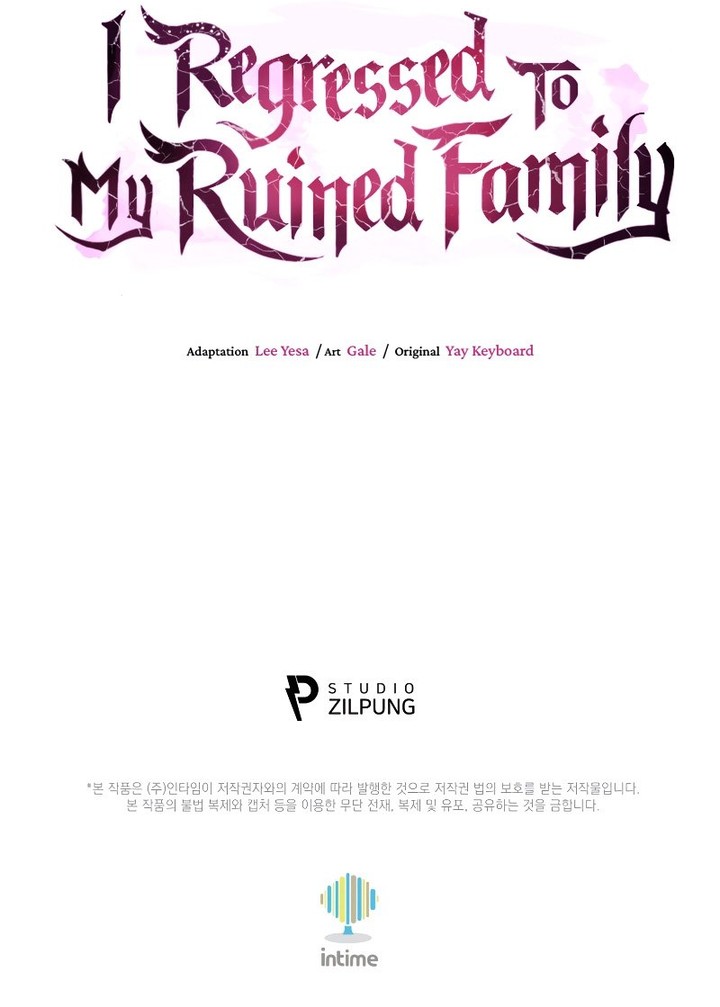 I Regressed to My Ruined Family Chapter 88 Gambar 22