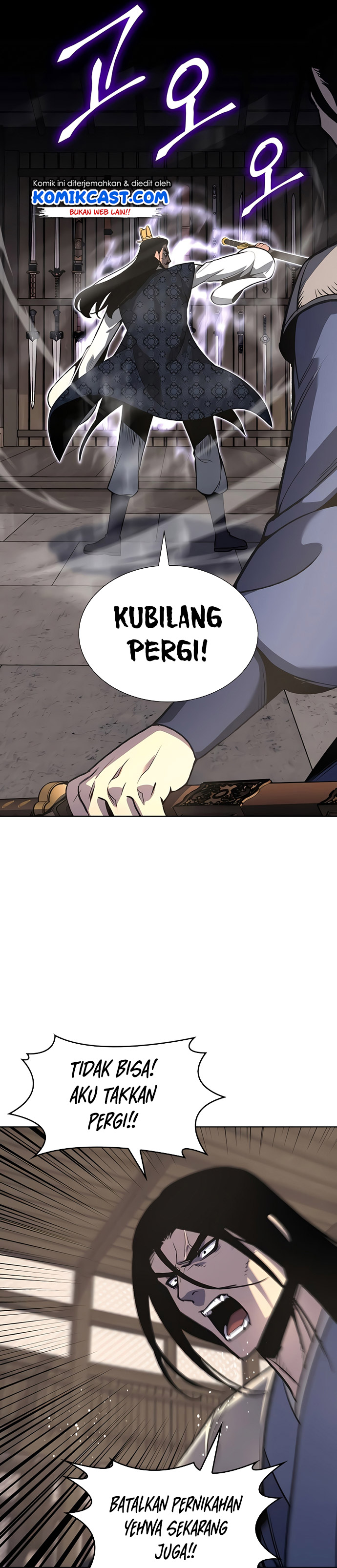 I Reincarnated As The Crazed Heir Chapter 45 Gambar 7