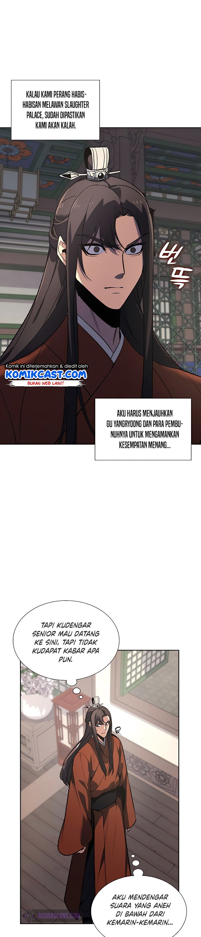 I Reincarnated As The Crazed Heir Chapter 45 Gambar 24